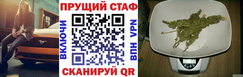 Где продают наркотики Чита Кокаин  Амфетамин  Гашиш 