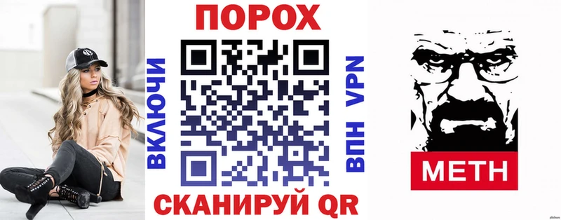 Amphetamine VHQ  omg вход  Чита 
