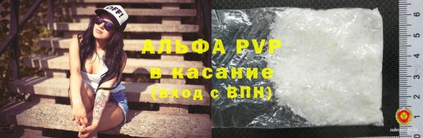 мефедрон мука Богородск