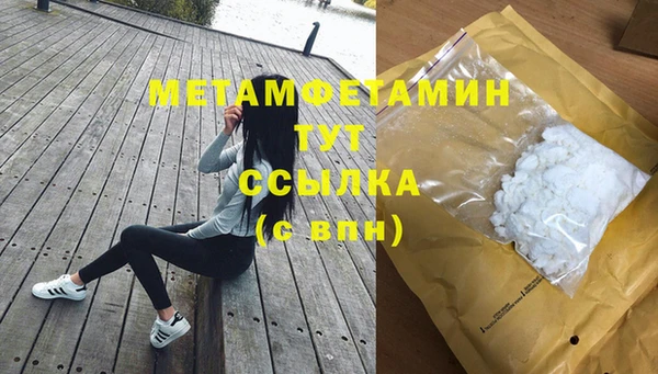 твердый Богданович