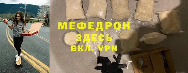 твердый Богданович