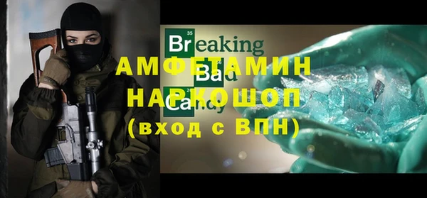 твердый Богданович