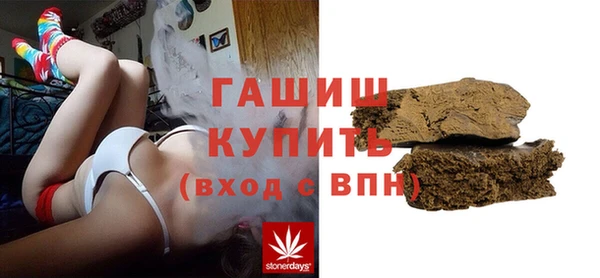 твердый Богданович