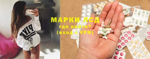мефедрон мука Богородск