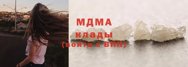 твердый Богданович