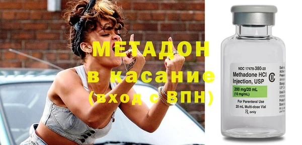 тгк Богородицк