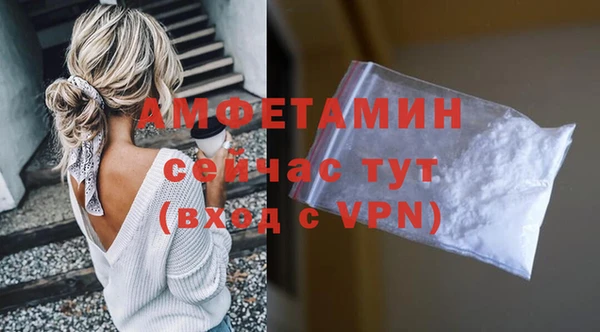 марки nbome Протвино