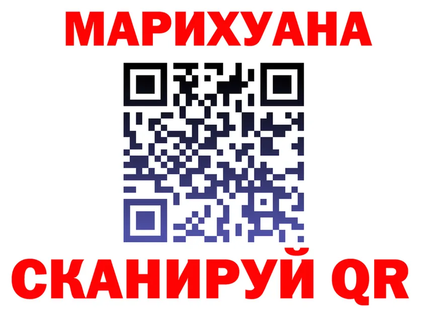 ГАШ VHQ зеркало дарк нет KRAKEN Чита